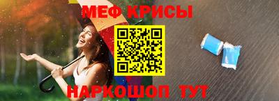 хмурый Ливны