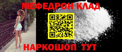 хмурый Ливны