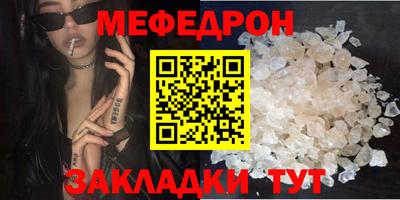 хмурый Ливны