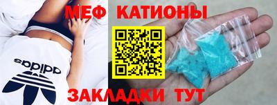 амфетамин Ликино-Дулёво