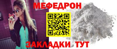 хмурый Ливны