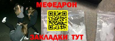 ECSTASY Лесосибирск