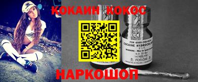 хмурый Ливны