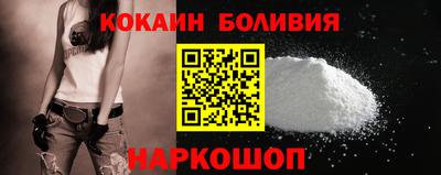 ECSTASY Лесосибирск