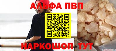 ECSTASY Лесосибирск
