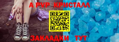 ECSTASY Лесосибирск