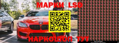 mix Татарск