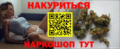 герыч Тара