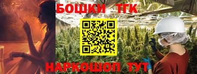 ECSTASY Лесосибирск