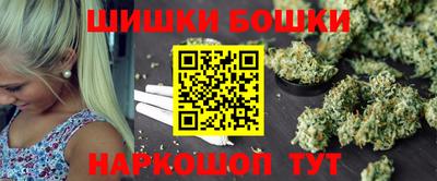 ECSTASY Лесосибирск