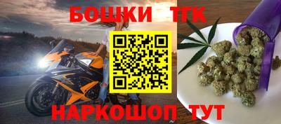 хмурый Ливны