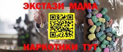 хмурый Ливны