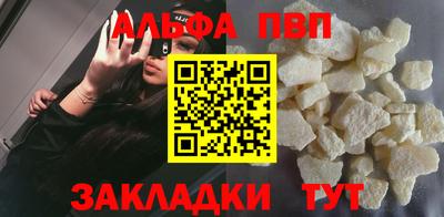 ECSTASY Лесосибирск