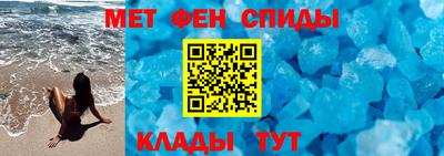 хмурый Ливны