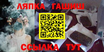 ECSTASY Лесосибирск