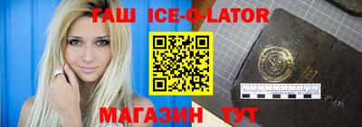 ECSTASY Лесосибирск