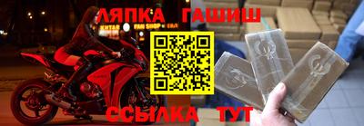 хмурый Ливны