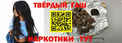 хмурый Ливны