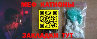 ECSTASY Лесосибирск