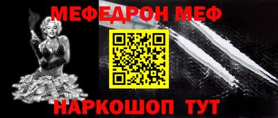 ECSTASY Лесосибирск