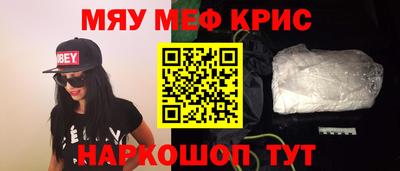 амфетамин Ликино-Дулёво