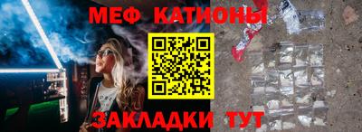 амфетамин Ликино-Дулёво