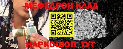 ECSTASY Лесосибирск