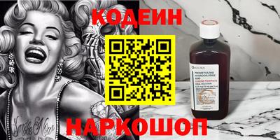 PSILOCYBIN Тверь